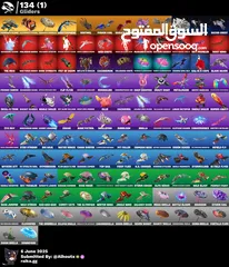  4 حساب 181 سكن
