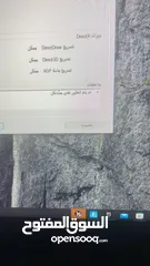  7 بي سي قيمينق للبيع استخدام فتره بسيطه