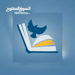  3 منزل للبيع خالى