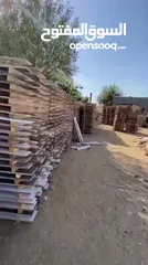  4 مشاتيح وحطب للبيع