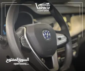  8 شانجان ايدو 2022 بدفعة اولى و على الهوية الشخصية فقط