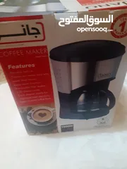  1 للبيع ماكينة صنع القهوه الفرنسية وطنجره هوائيه