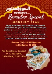  1 Monthly Mess Plans/ Dabba available  / Monthly meal plan/ Monthly tiffin service / Monthly food