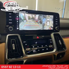  14 كيا سورينتو هايبرد اشكل الجديد 2022