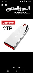  2 Lenovo 2TB