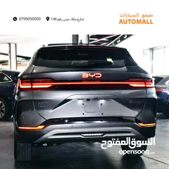  7 بي واي دي سونج بلس شامبيون بلج ان هايبرد 2024 BYD Song Plus Champion Plug in Hybrid DM-i (PHEV) SUV