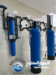  4 محطة معالجة مياه نقداً أو بالتقسيط