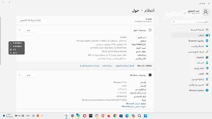  13 لابتوب Laptop i7 the 11 gen 8GB ram 500gb SSD