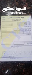  19 هيونداي ايونيك 2019 وارد أمريكي بحالة ممتازة...ممشى قليل