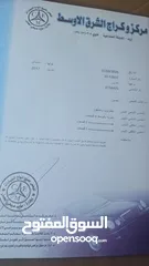  1 لكزس Es300h