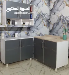  7 كاونتر وملحق قياس متر