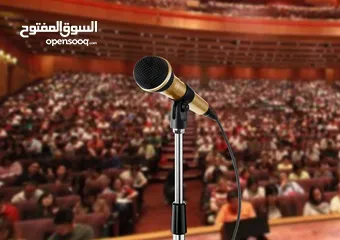  2 محاضرة التربية الجمالية