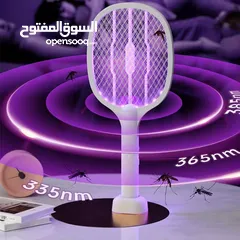  4 مضرب ناموس كهربائي مع قاعدة لقتل جميع أنواع الحشرات المزعجة يمكن وضعه بالمكان المخصص له أومسكه باليد