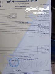  5 شفروليه بولت امريكي 2019 كهرباء بالكامل  كارفاكس كلين تايتل  جمرك جديد من الحرة   تقطع مسافة 500 كم