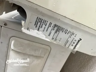  2 مكيف باناسونك طن ونص