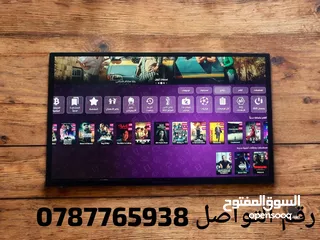  3 اندرويد MXQ plus 5G يحول شاشتك لسمارت