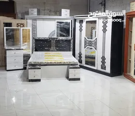  11 عرطة العرطات وبسعر التراب الحقو العروض والتخفيضات