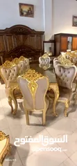  1 طاولة سفرة مصرية 8 كراسي