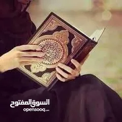  28 محفظه قران كريم للاطفال والنساء