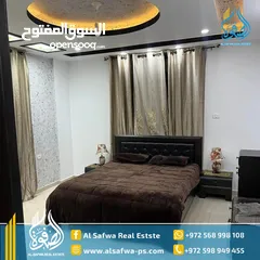  7 شقه مميزه مفروشه للايجار الطيره قرب كافيه الريف