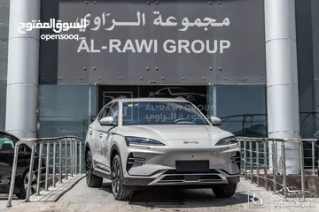  4 الان لدى مجموعة الراوي تم وصولbyd champion edition 2025   Byd Song Plus Champion Edition 2025