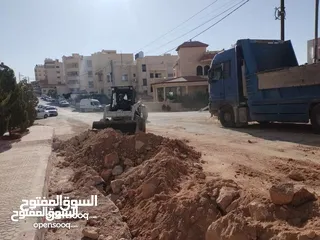  3 جرافه صغيره الإيجار اليومي