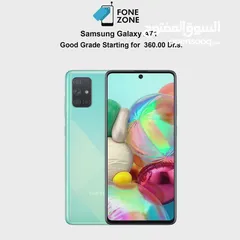  4 (هاتف سامسونغ جالاكسي إي 71     samsung galaxy a71  5g  مستعمل