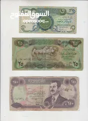  16 عملات من اكثر من 30 دوله
