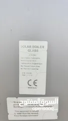  8 Solar  boiler glass