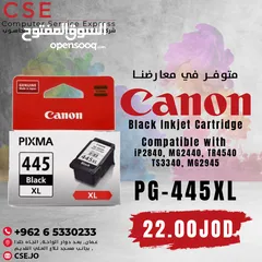  1 Canon PG-445XL Black Inkjet Cartridge حبر كانون