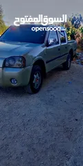  22 اسوزو LS صيني
