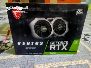  10 تجميعه PC جيمنك مع كرت الشاشة 2060 super السعر 750