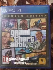  1 Gta 5 مستعمل على كد التختيم