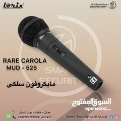  3 للمساجد ميكروفون سلكي RARE Carol MUD-525