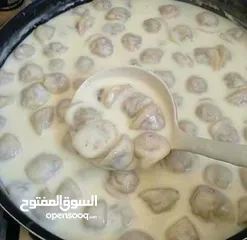  1 ششبرك باللحم المفرومة البلدية مفرز جاهز للطبخ