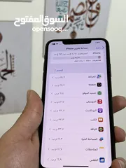  5 ايفون 11 برو ماكس بحالة الوكاله ولا نقرة  ذاكرة 256 جيجا