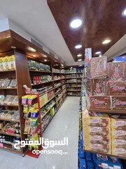  12 سوبر ماركت جاهز للبيع بسبب السفر