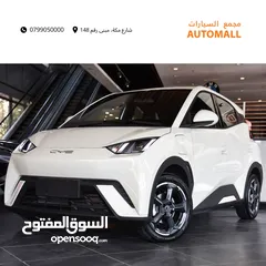  1 بي واي دي سيغول كهربائية بالكامل 2024 BYD Seagull EV