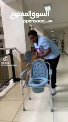  3 كرسي حمام ثابت بدون عجلات قابل للطي بمسند للذراعين ومسند للظهر بغطاء