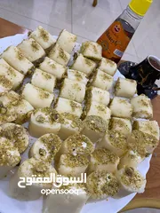  1 حلاوة الجبن