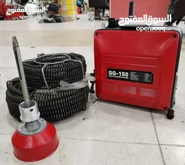  1 ماكينه تسليك مجاري صرف صحي