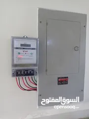  4 كهربجي منازل #إربد لكافة اعمال التمديدات والصيانة العامة وتركيب نقاط شحن منزلي.