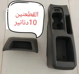  1 قطع المتسوبيشي للبيع
