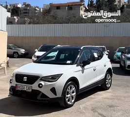  7 مطلوب ارونا للبيع