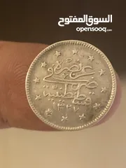  8 تحف من العصر الذهبي اكثر من 200 عام من التاريخ