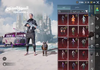 29 للبيع فقط وجه لوجه فقط مربوط داخلي ورقم وبتغيرو