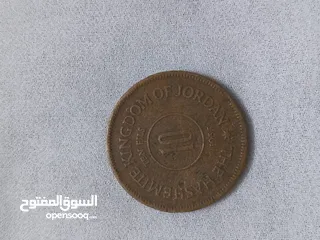  6 عملات قديمة تراثية اردني وفلسطيني عدة تواريخ