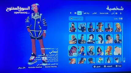  6 للبيع حساب فورت فيه +200 سكن 