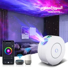  2 smart star projector round بروجكتور