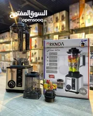  1 عرررض لمدة أسبوع الخلاااط السفاح بكل الأسواق توفر من جديد باحدث التقنيات ولا اروع من هيك والسعر ناار